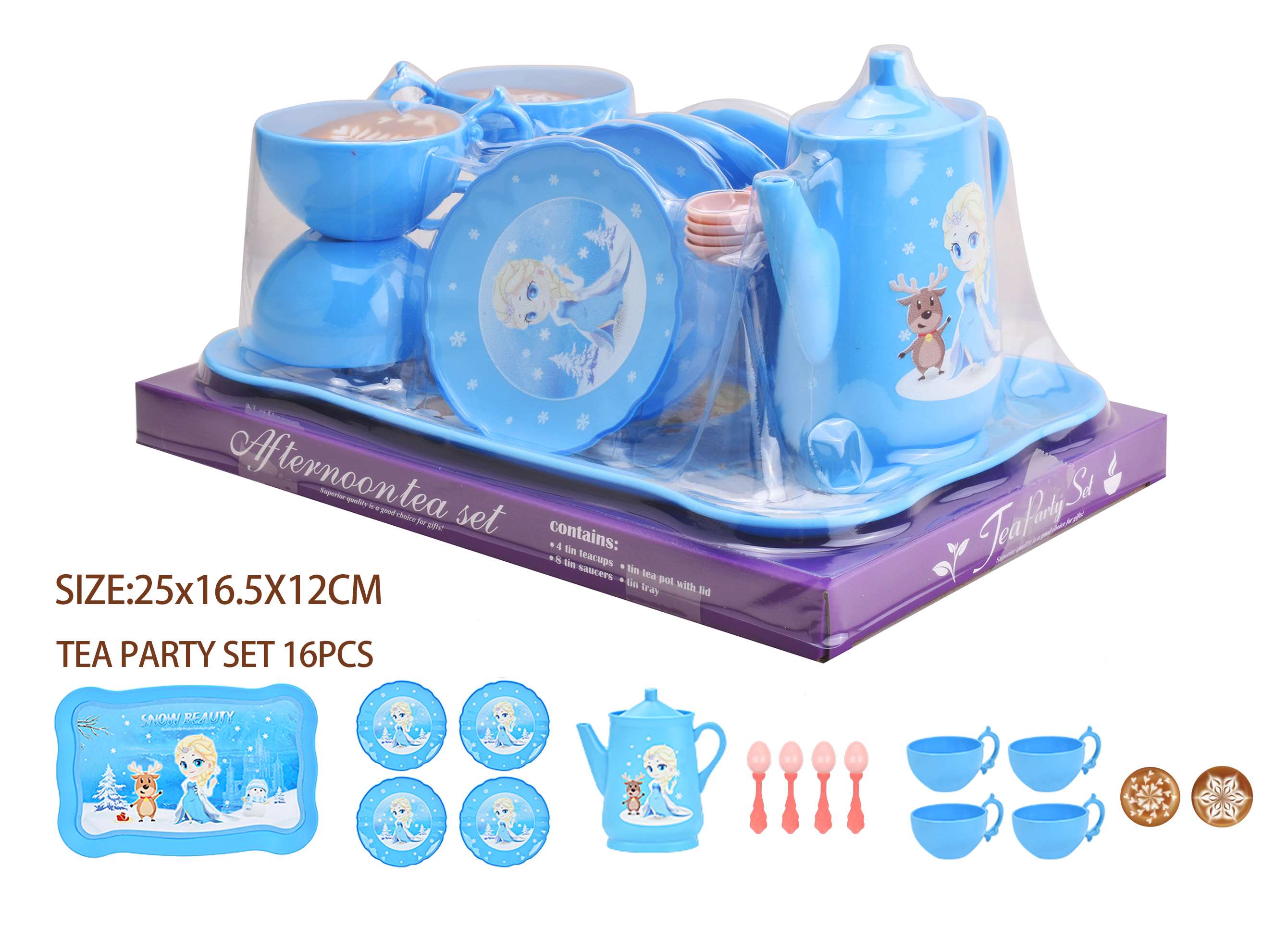 Чайный сервиз "Холодное Сердце", игровой набор