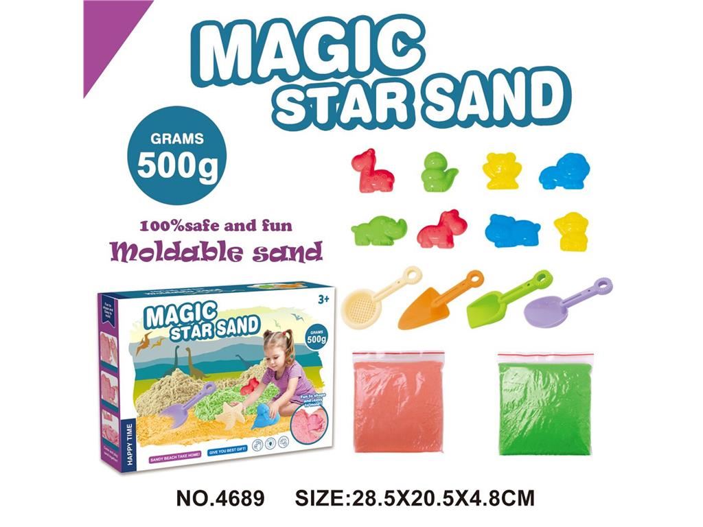 Космический песок Space Sand 500 гр оптом