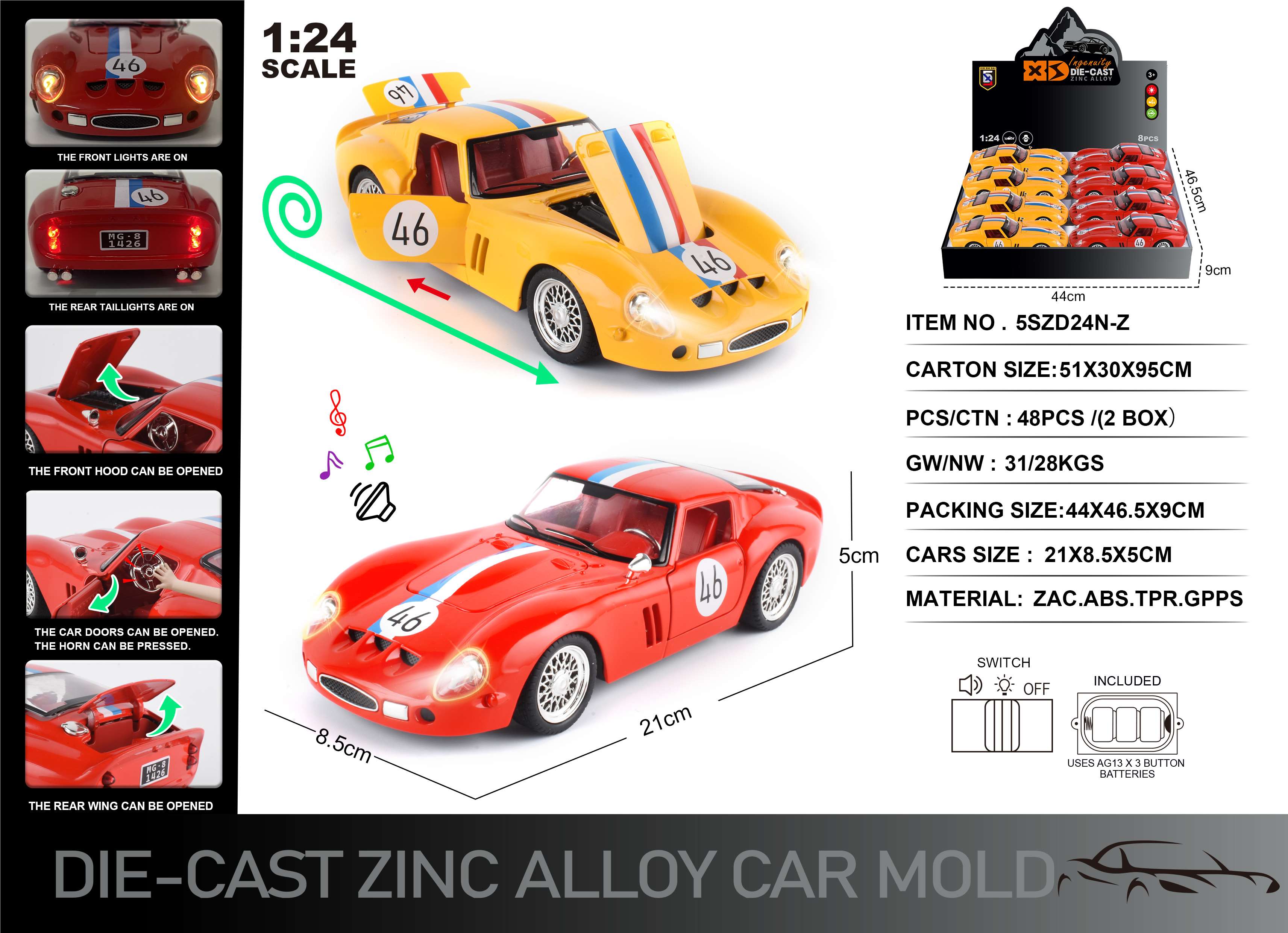 Лицензионная модель Ferrari 250 GTO 1:24, свет, звук