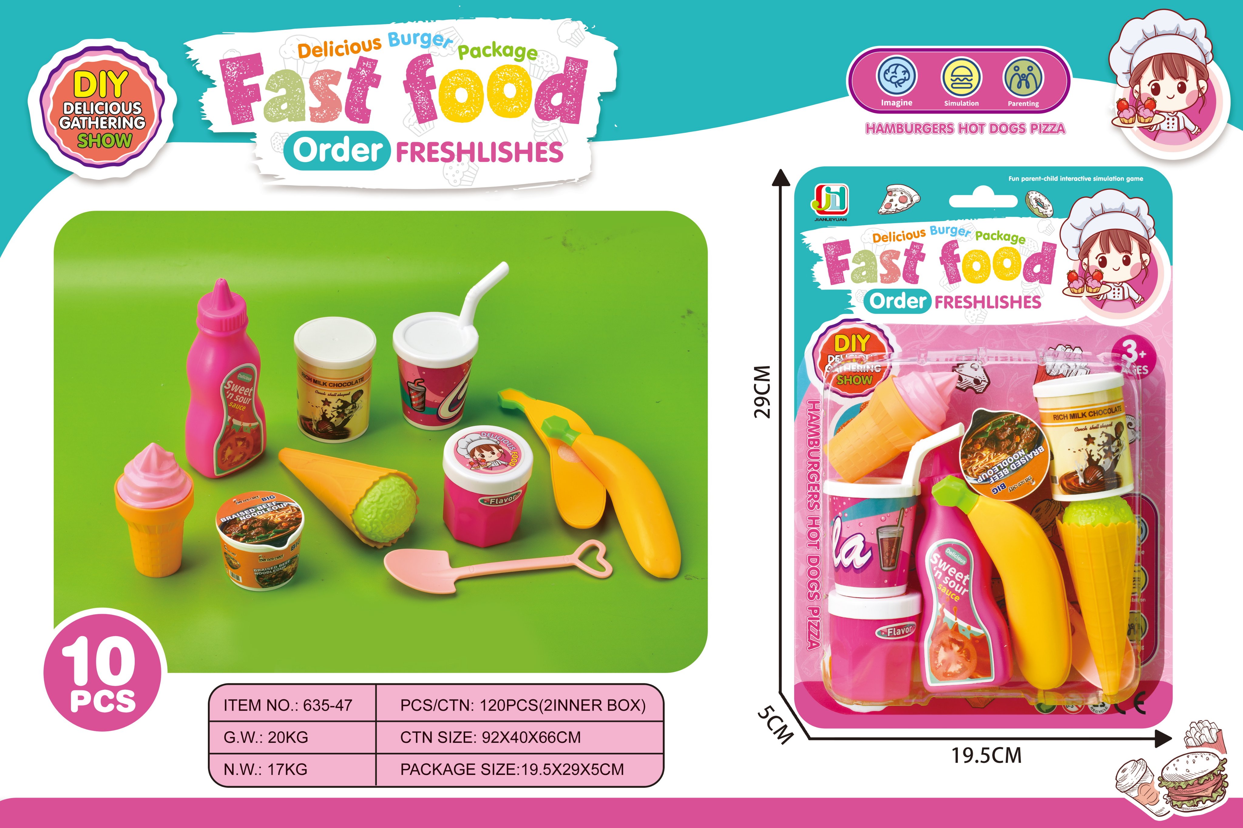 Игровой набор "Дом": 10 предметов на блистерной упаковке