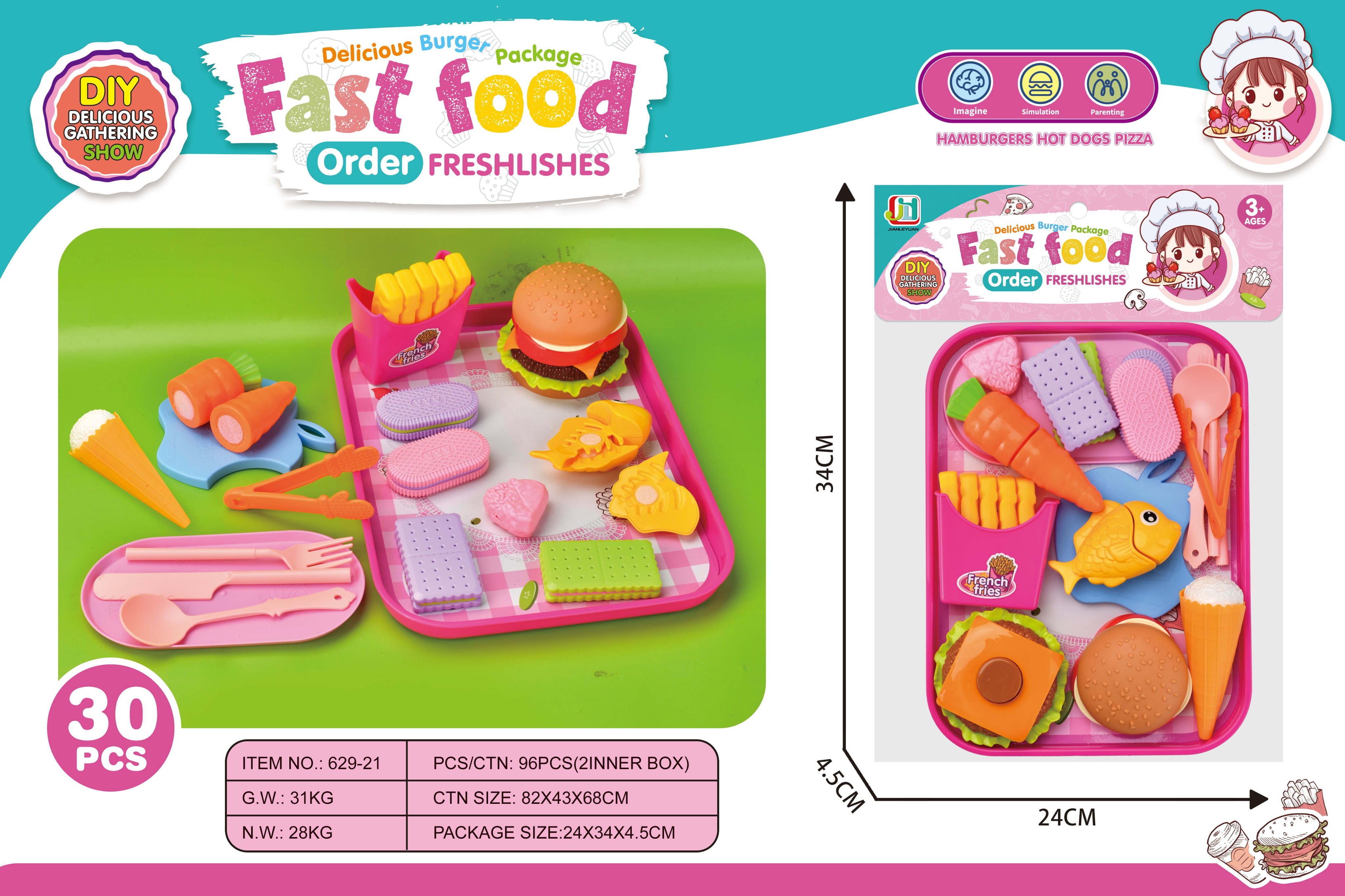 Игровой набор "Кухня": гамбургеры, печенье, продукты, 30 предметов