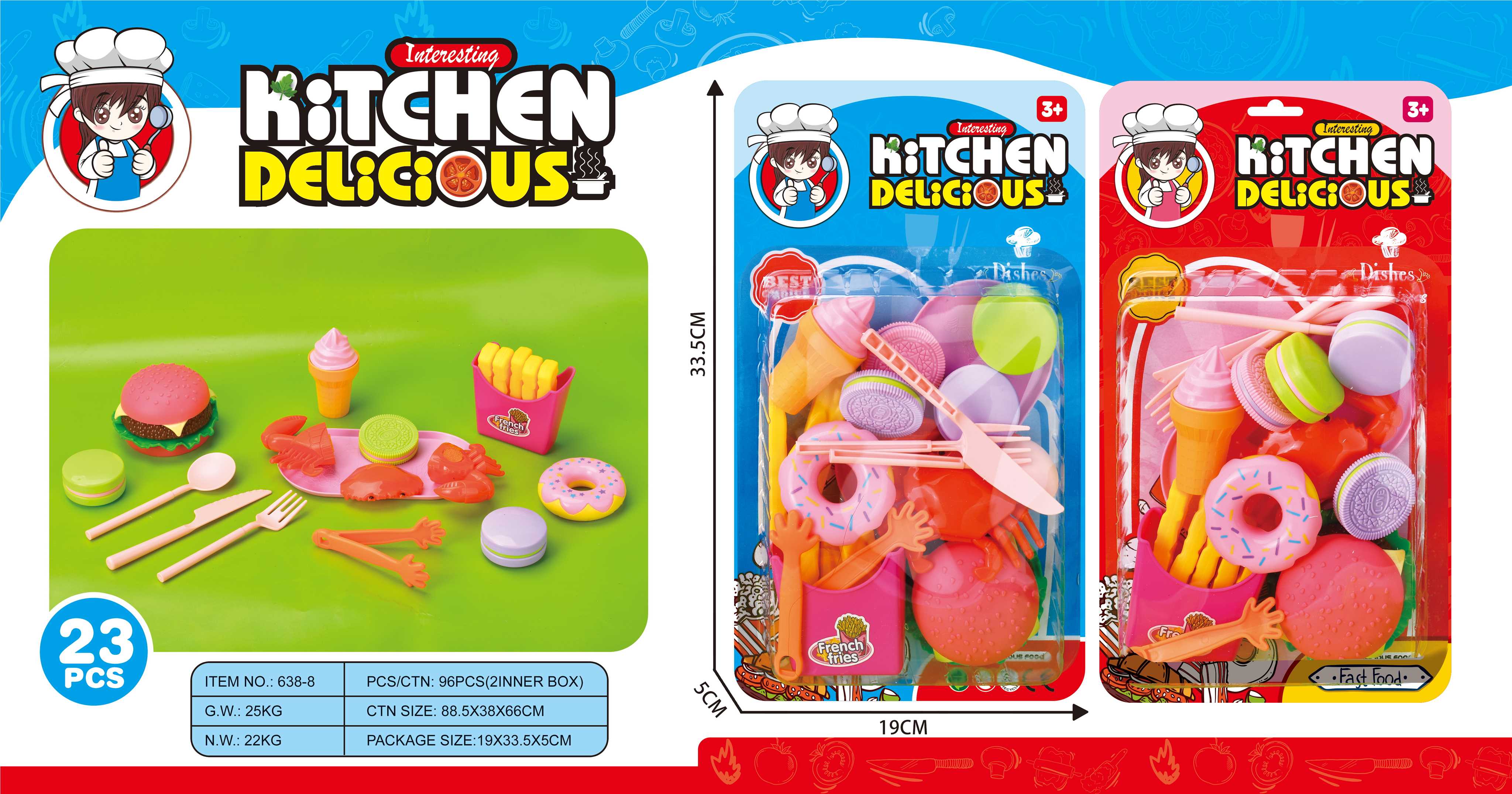 Игровой набор продуктов: бургер, печенье, макаронс (23 предмета)