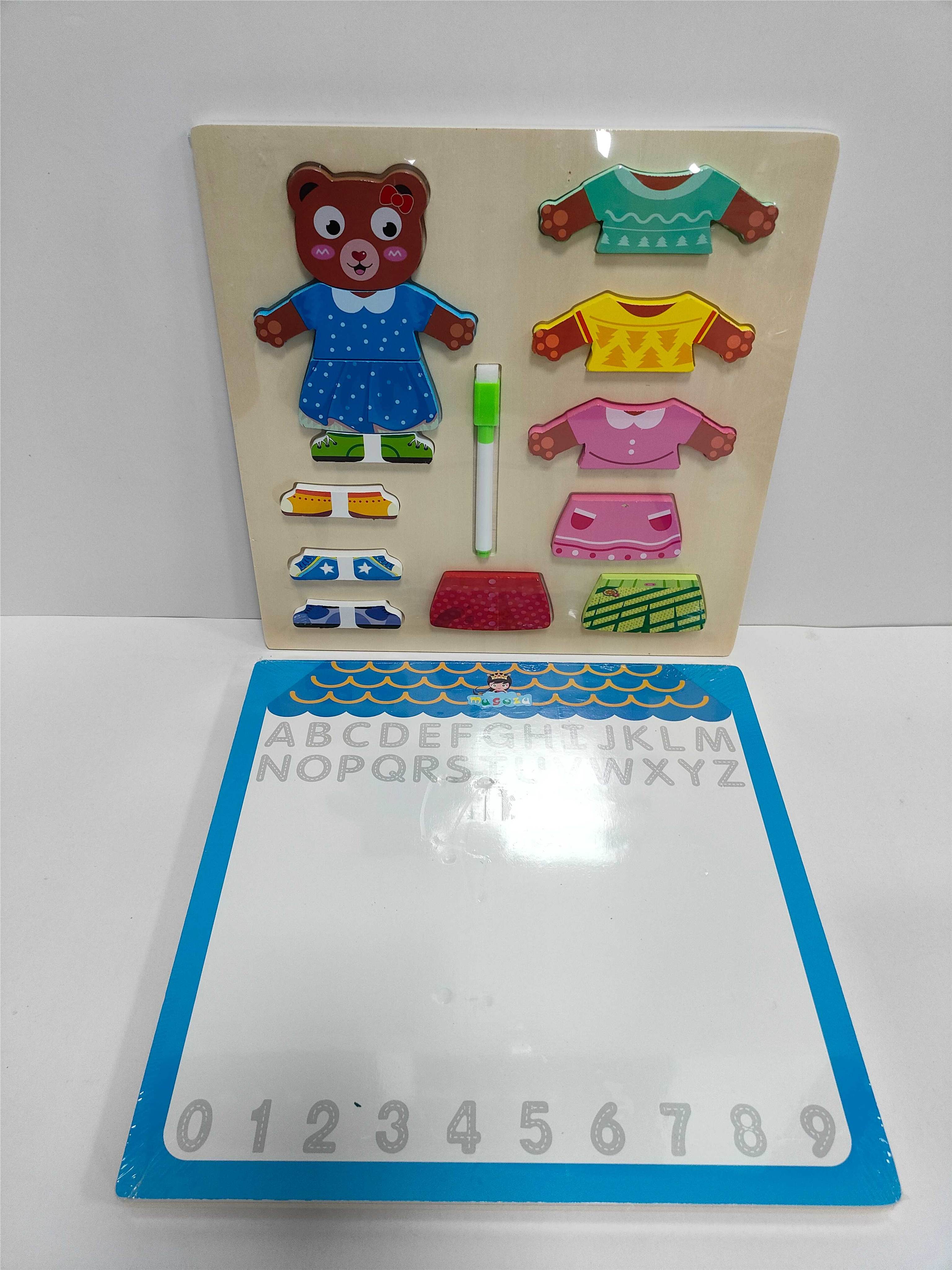 Деревянная игра-одевалка с доской для рисования