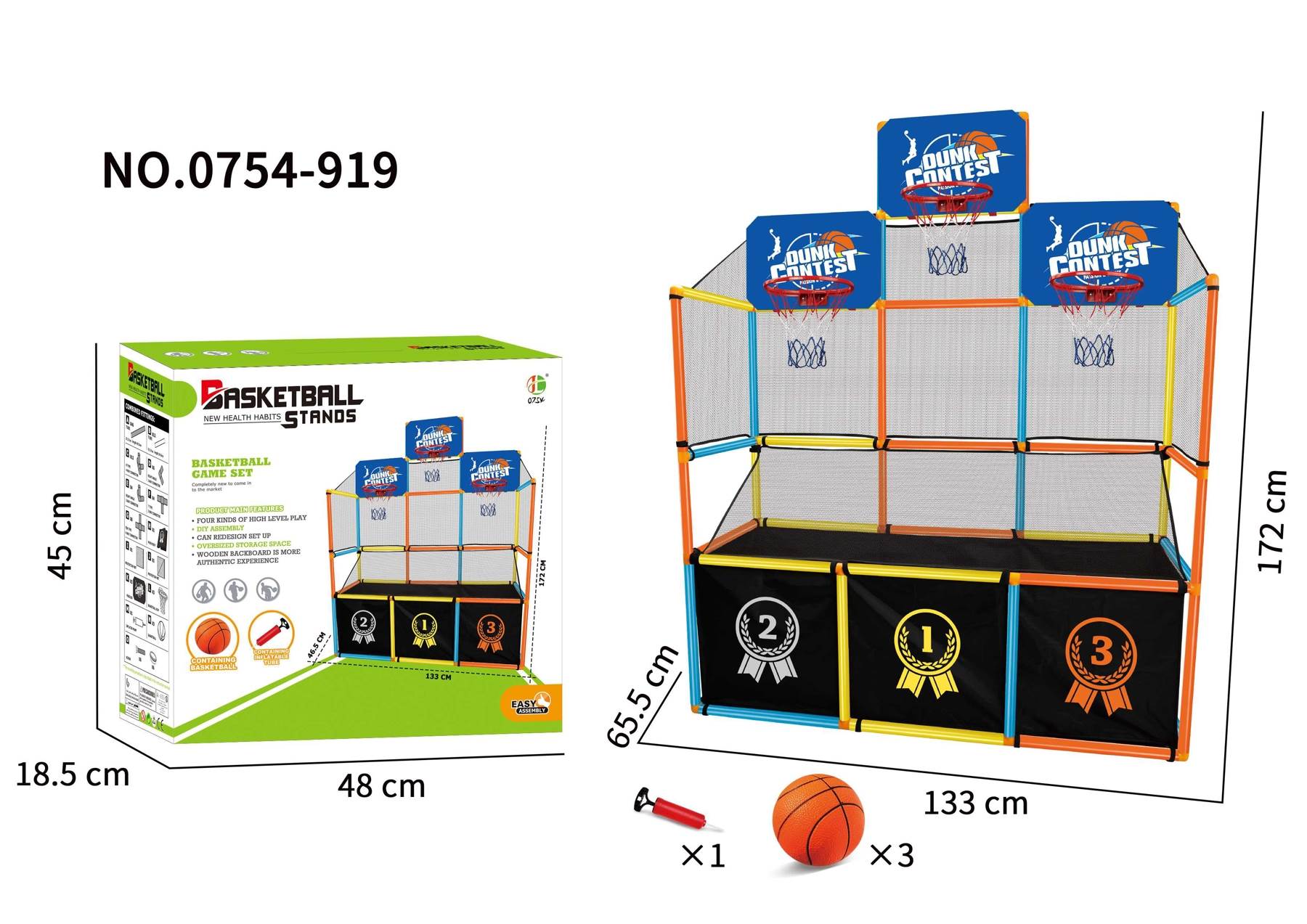 Складной баскетбольный стенд для нескольких игроков