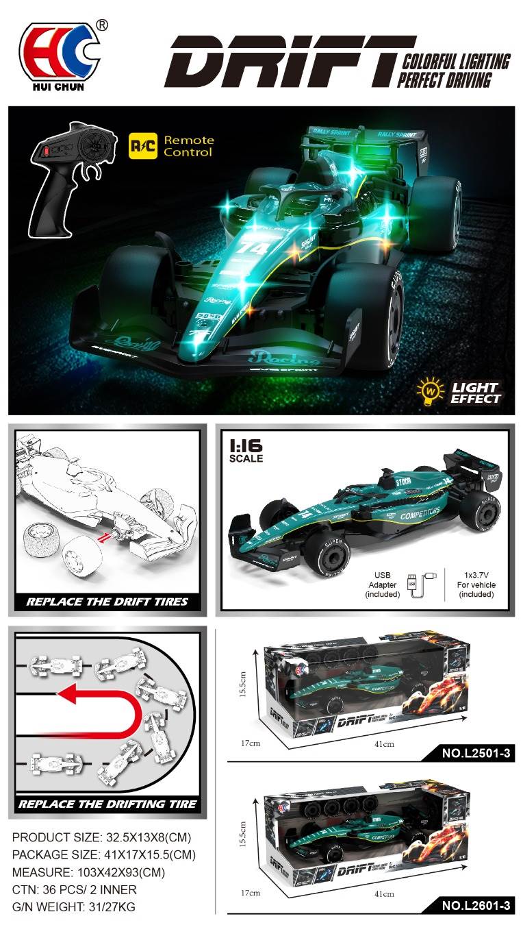 Радиоуправляемая дрифт-машина F1, 1:16, с аккумулятором