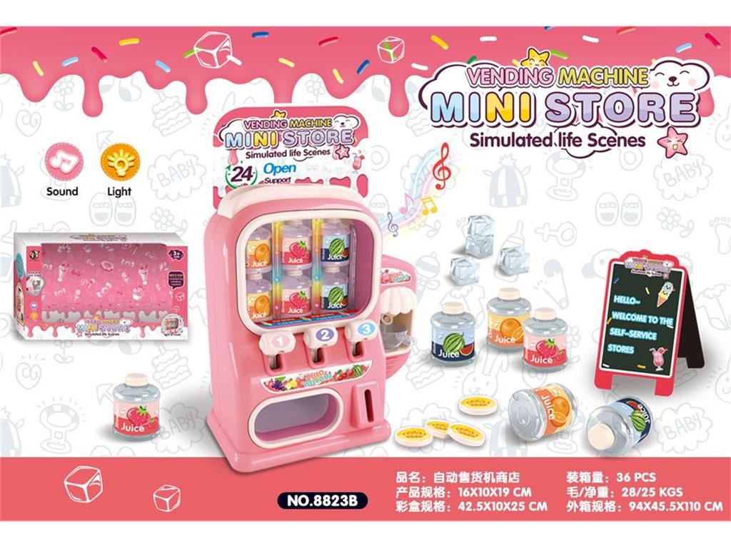 Игровой автомат с игрушками, имитация, для сюжетных игр