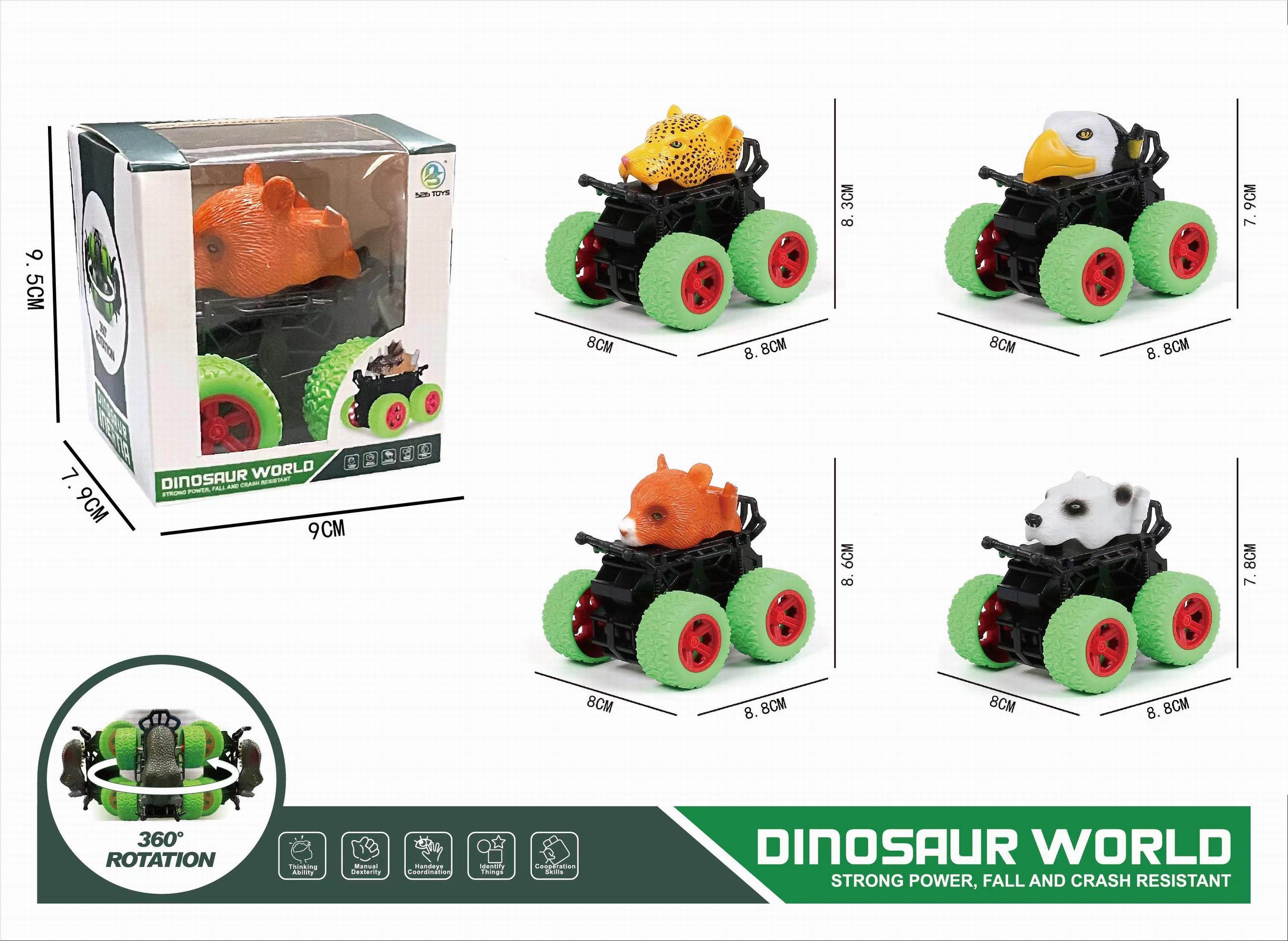 Инерционный внедорожник "Зверята", 4WD