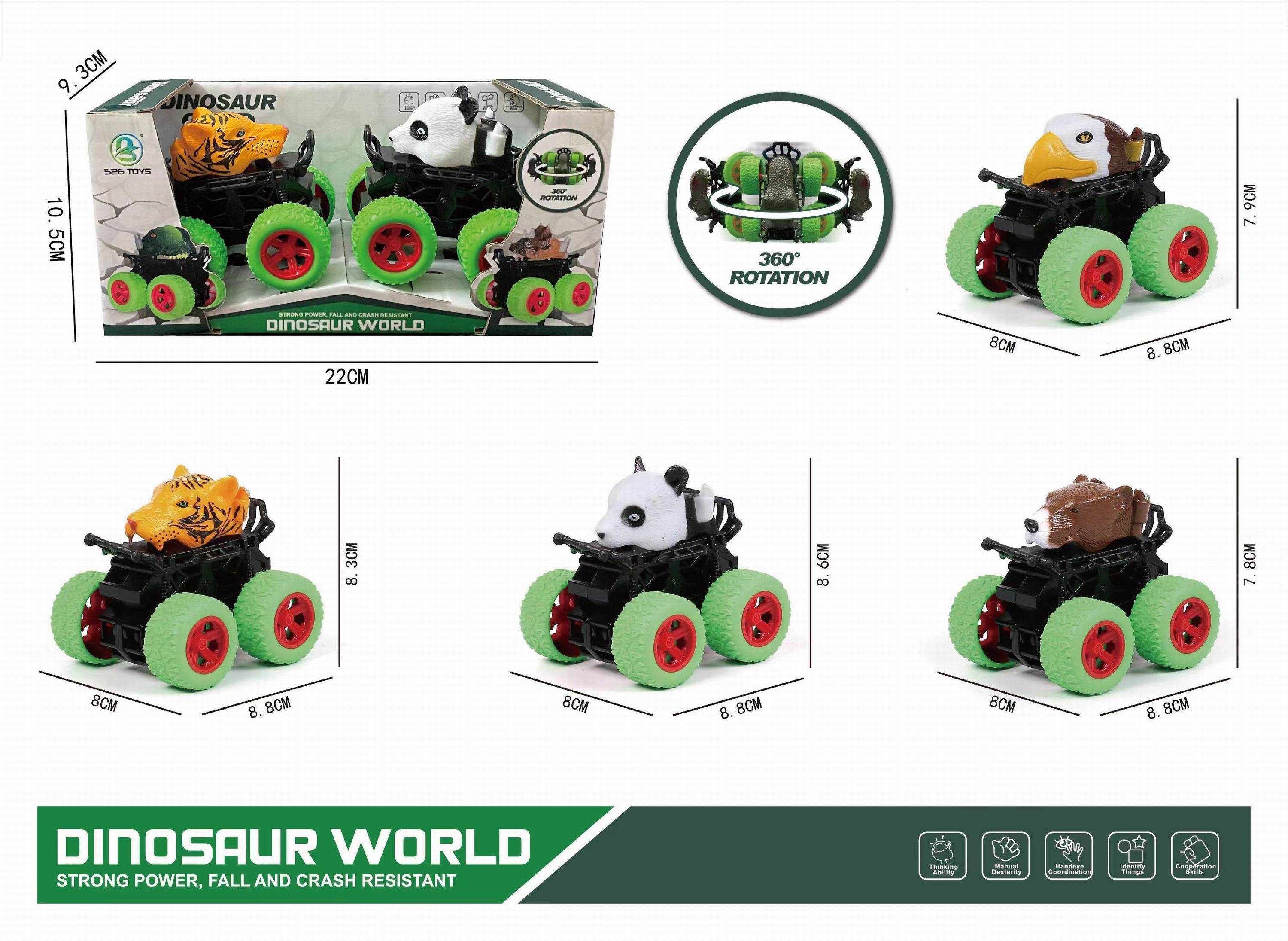 Инерционный внедорожник "Зверята", 4WD