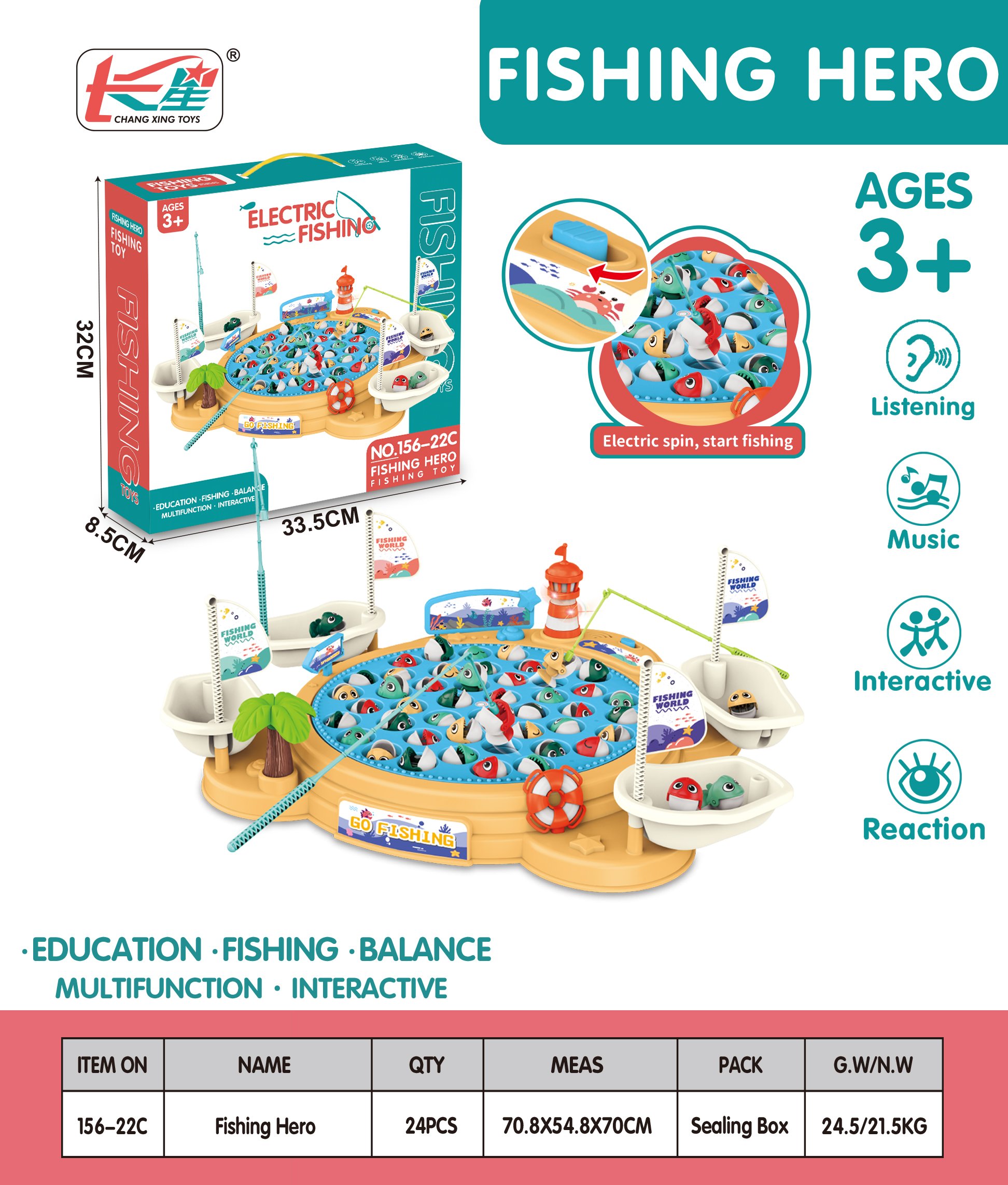 Электрическая игра "Рыбалка" Diaoyutai