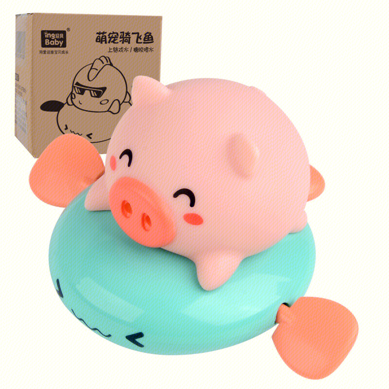 Заводная свинка на рыбе, игрушка для ванной