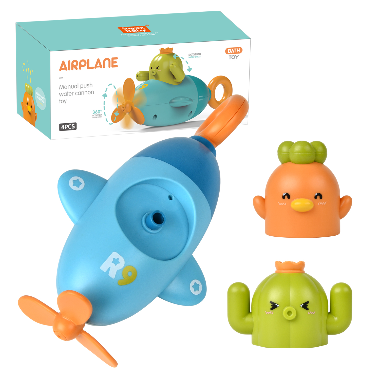 Игрушка для ванной "Самолет-водомет"