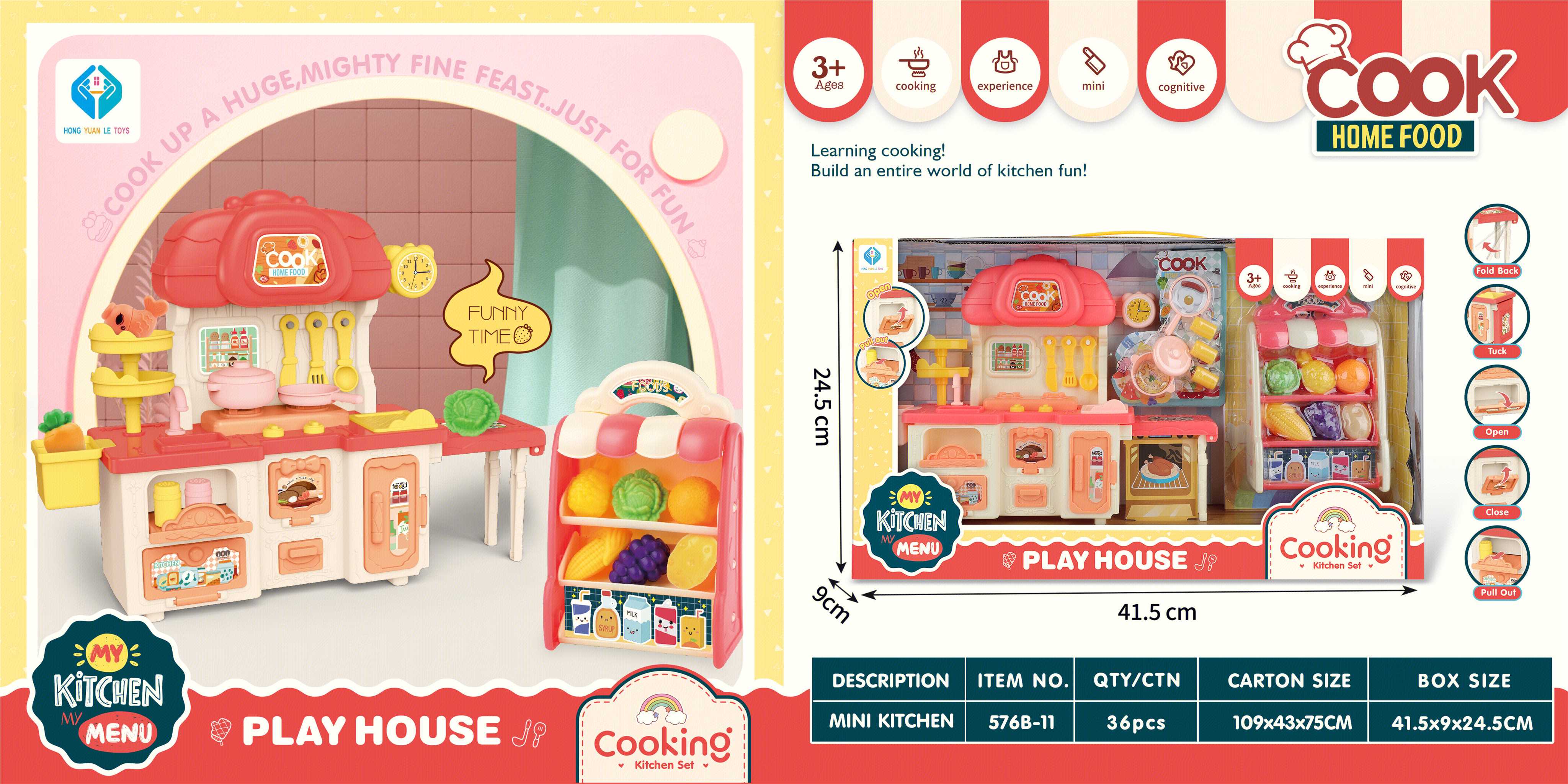 Игровой набор "Кухонная полка": посуда и продукты для сюжетно-ролевых игр