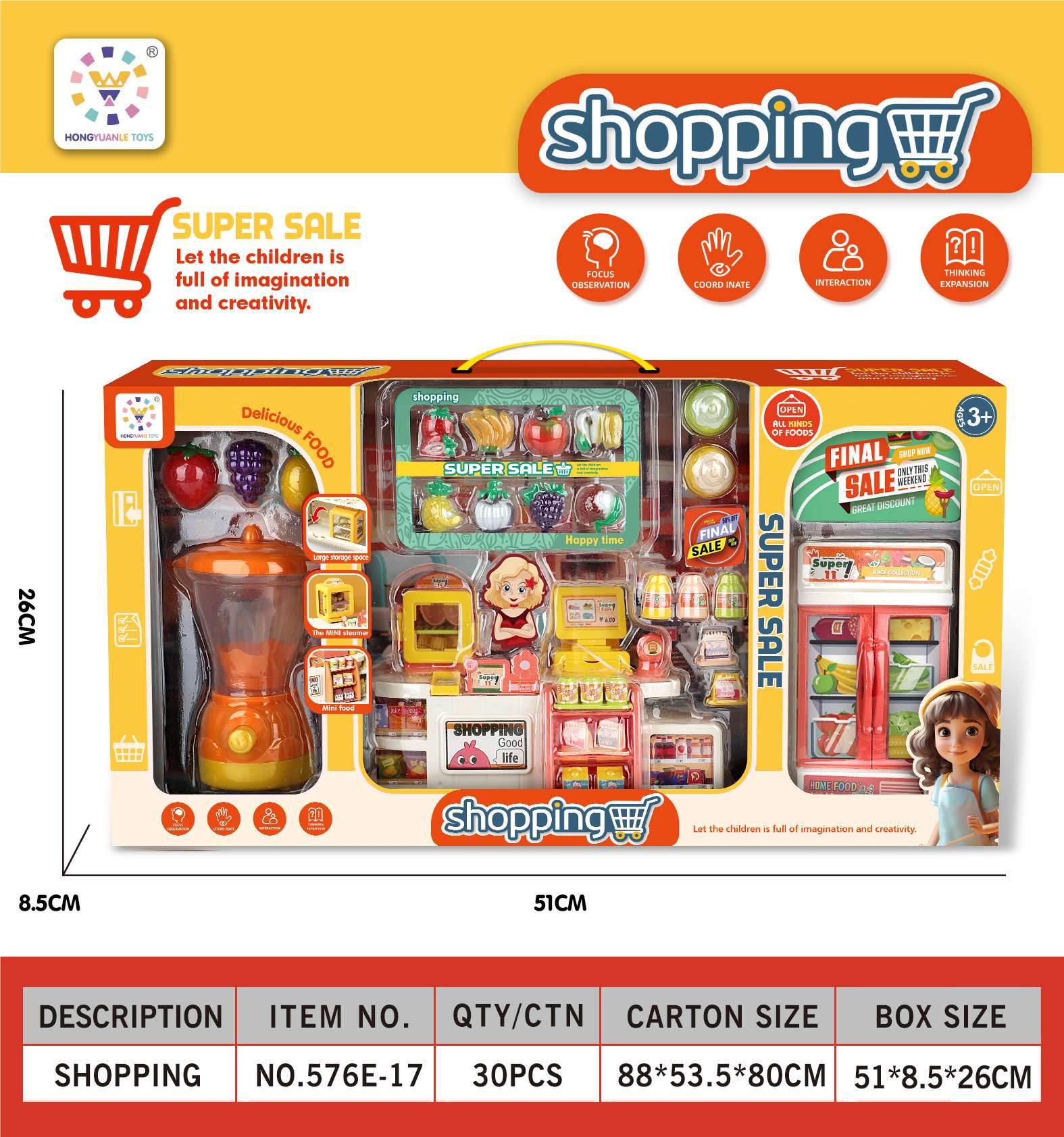 Игровой набор "Супермаркет": касса, продукты, аксессуары