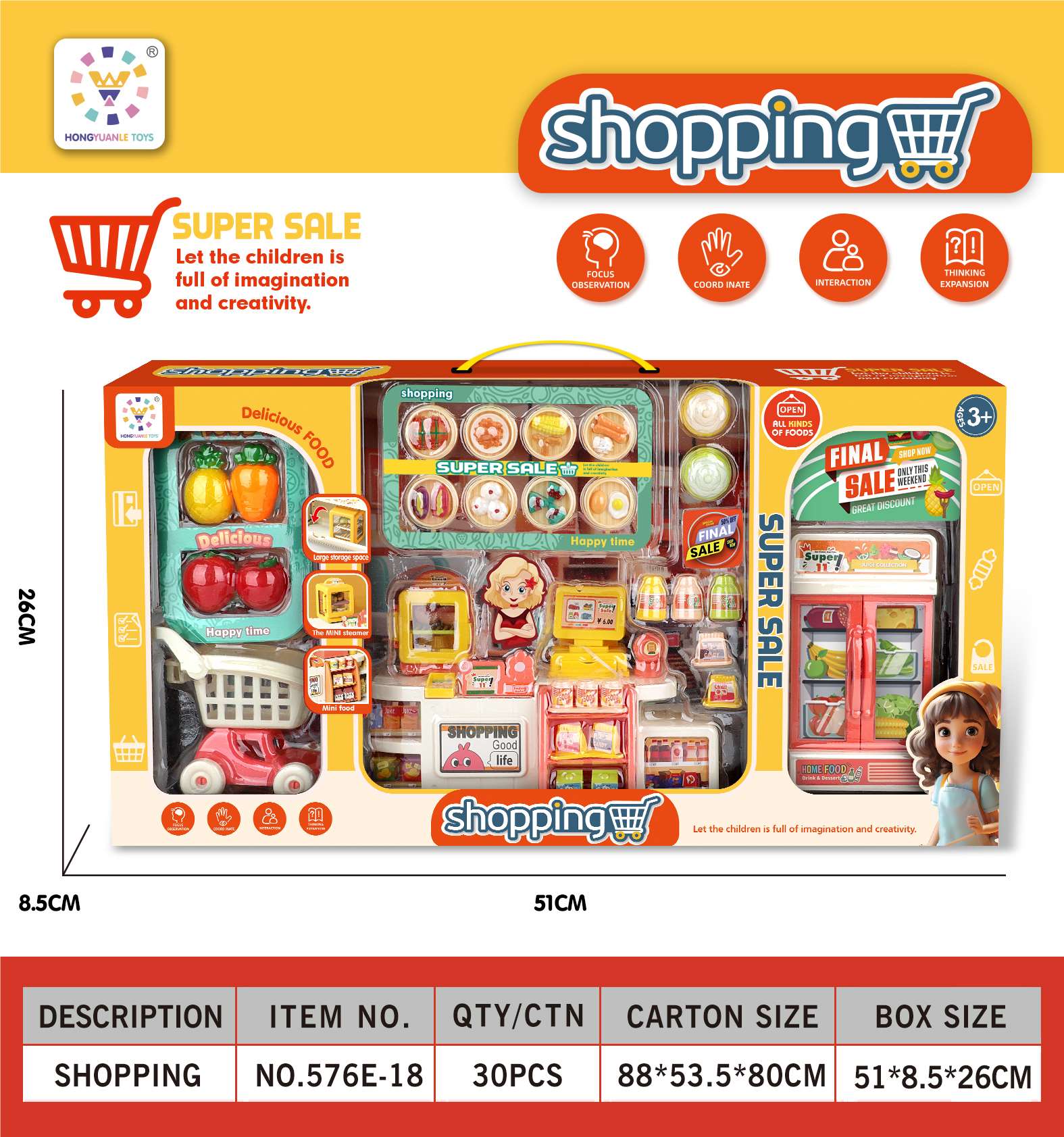 Игровой набор "Супермаркет": касса, продукты, тележка