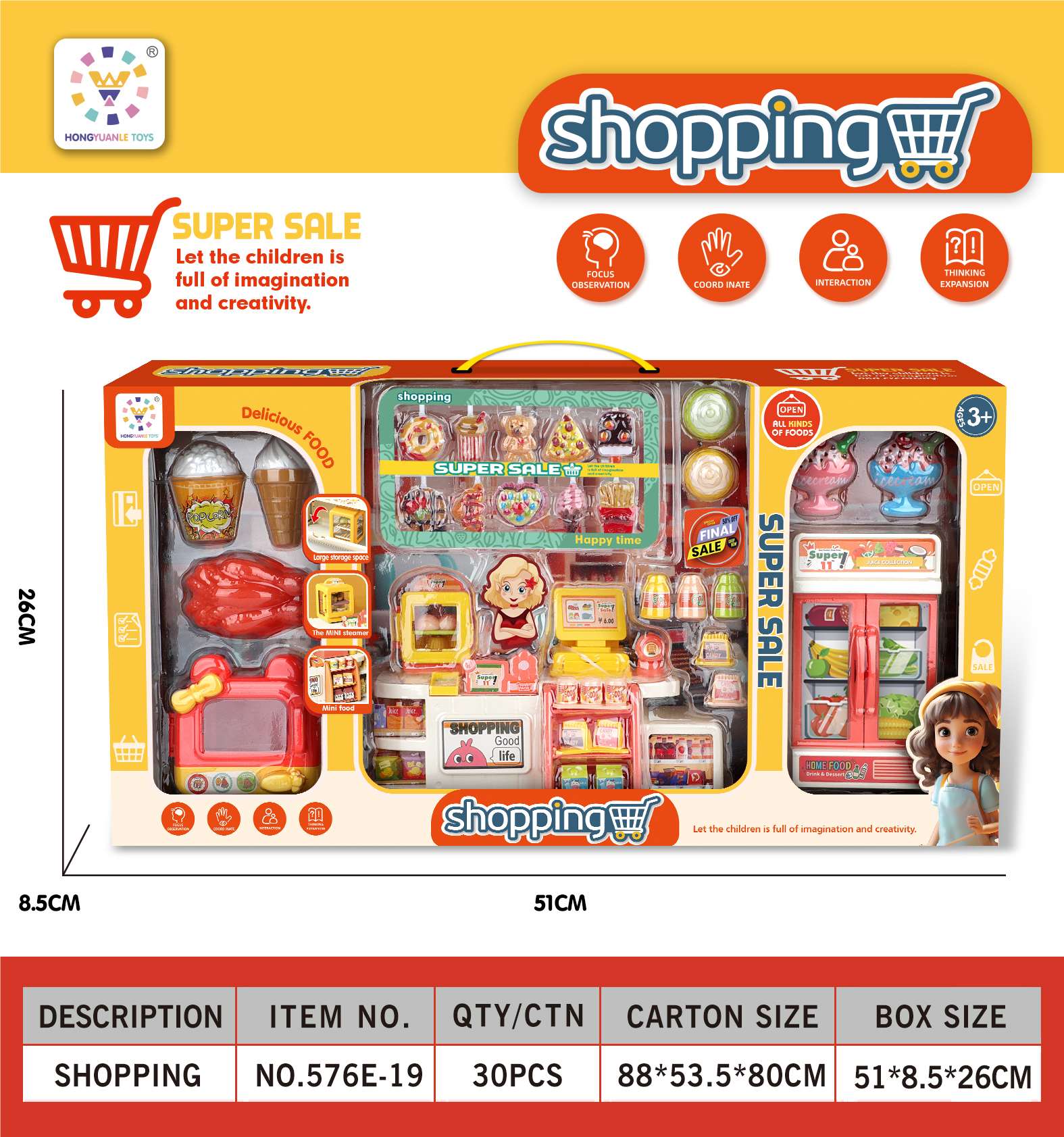Игровой набор "Супермаркет": касса, продукты, аксессуары
