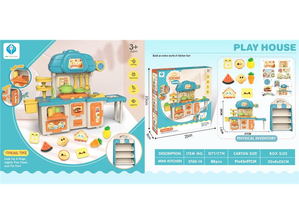 Игровой набор "Магазин": шкаф, полки, продукты