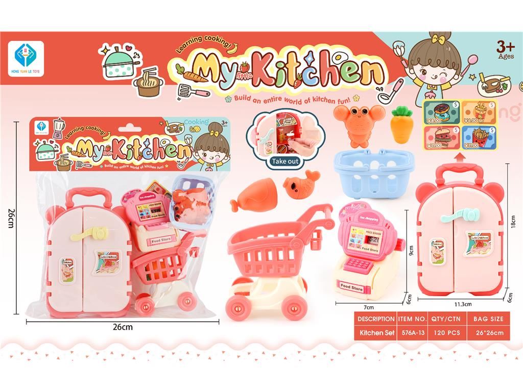 Игровой набор "Кухня": продукты и посуда, 120 шт/кор