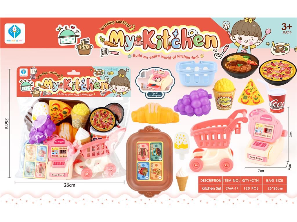 Игровой набор "Кухня": продукты, посуда, 120шт/кор