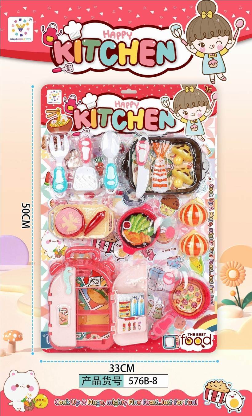 Игровой набор посуды и продуктов