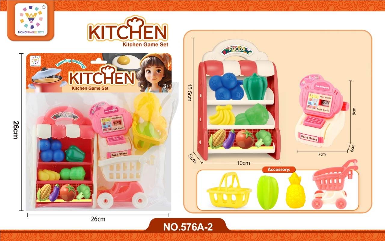 Игровой набор "Магазин": продукты, овощи, фрукты