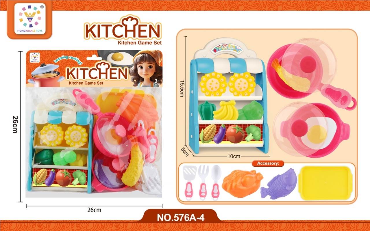 Игровой набор "Кухня и дом" для сюжетно-ролевых игр