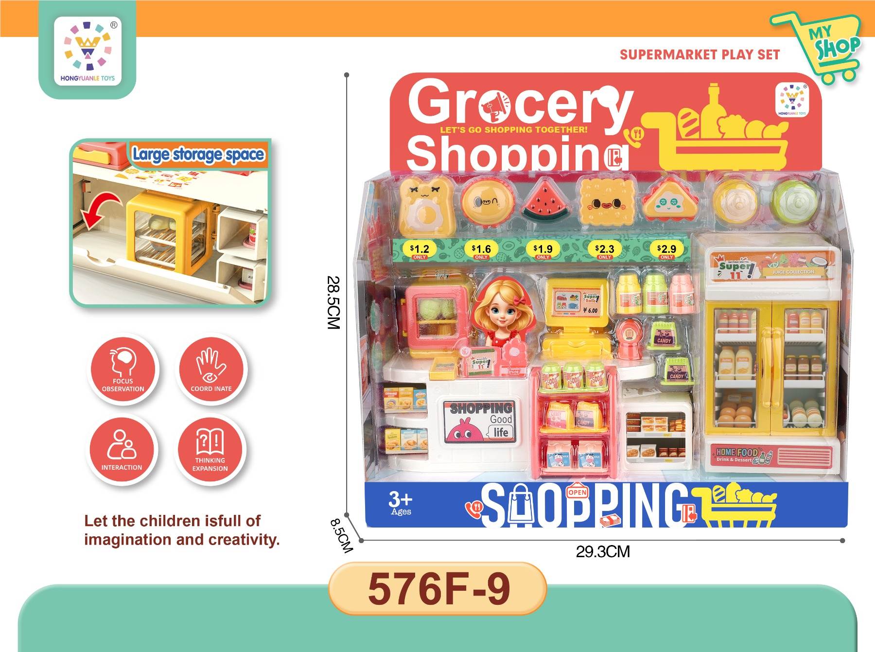 Игровой набор "Супермаркет": печенье, касса, продукты