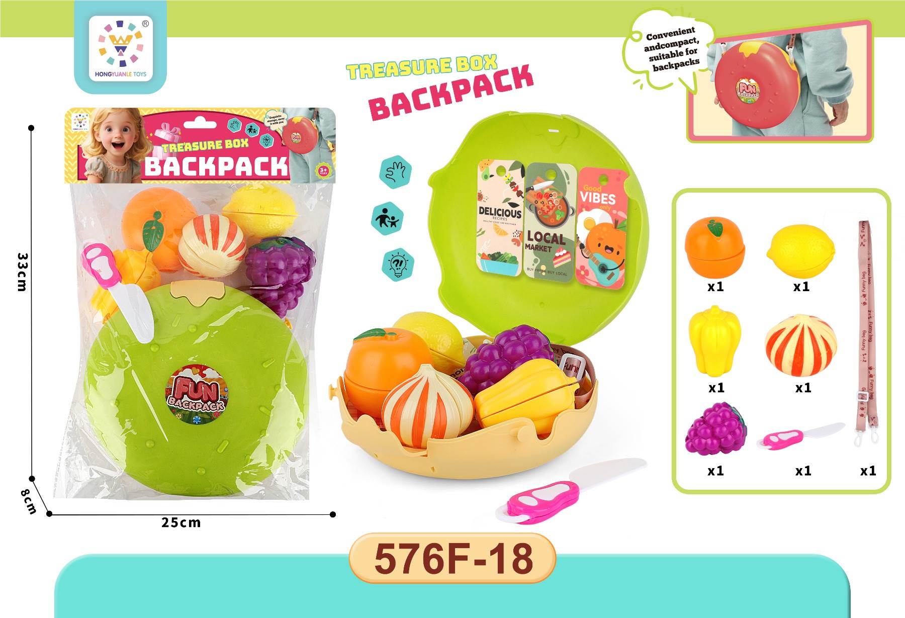 Яркий контейнер для хранения фруктов, 96 шт/коробка