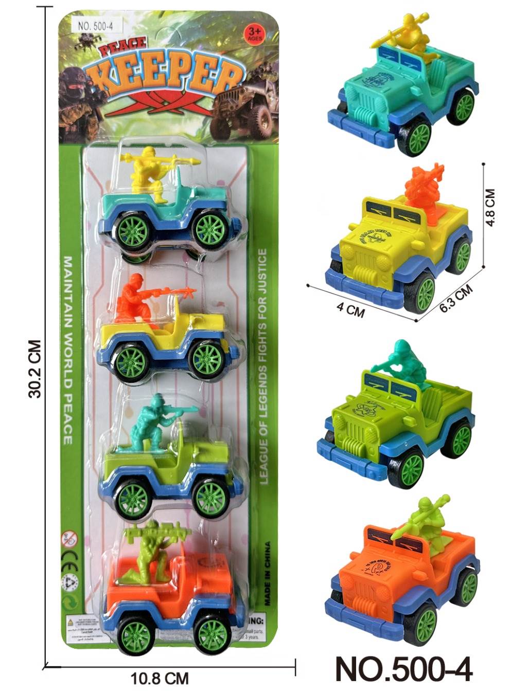 Военный джип инерционный, Zhiley Military Jeep