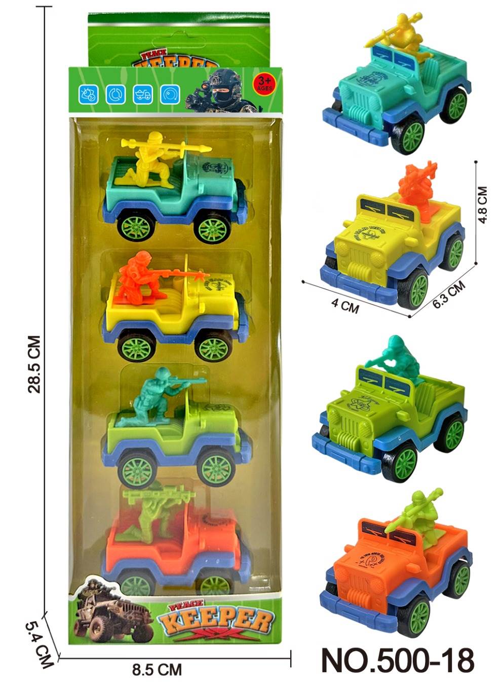 Военный джип "Military Jeep" инерционный, оптом