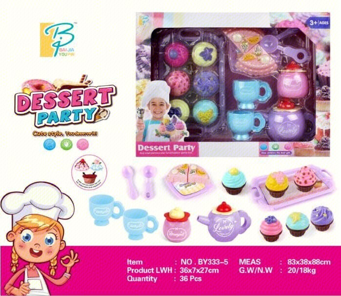 Игровой набор "Десерты"
