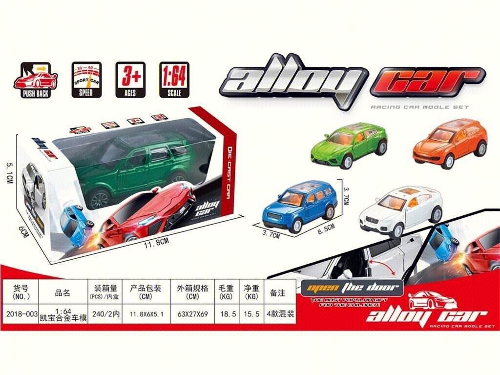 Металлические машинки 1:64 Kaibao