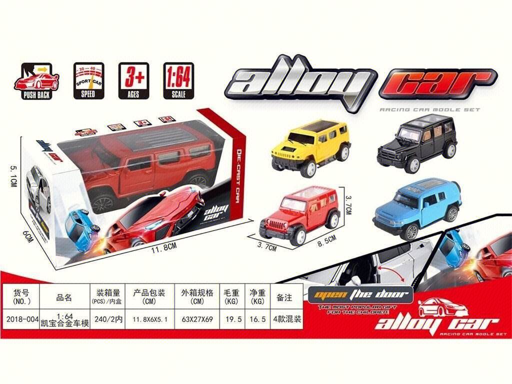 Металлическая модель автомобиля 1:64 Kaibao