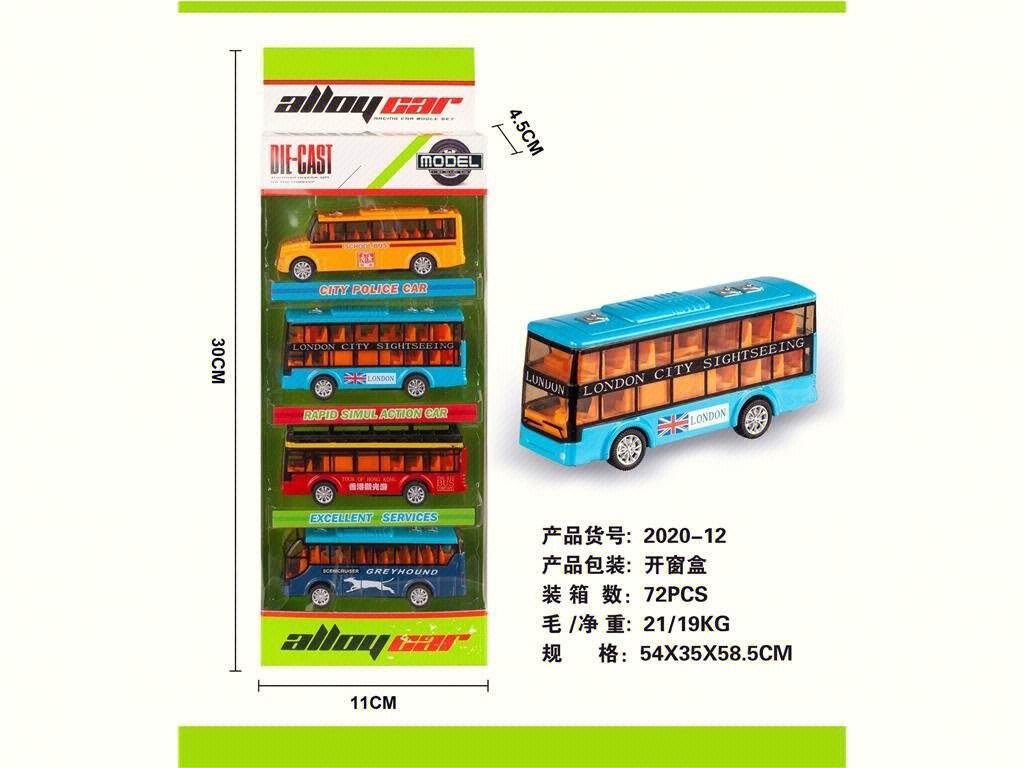 Металлическая модель международного автобуса 1:64