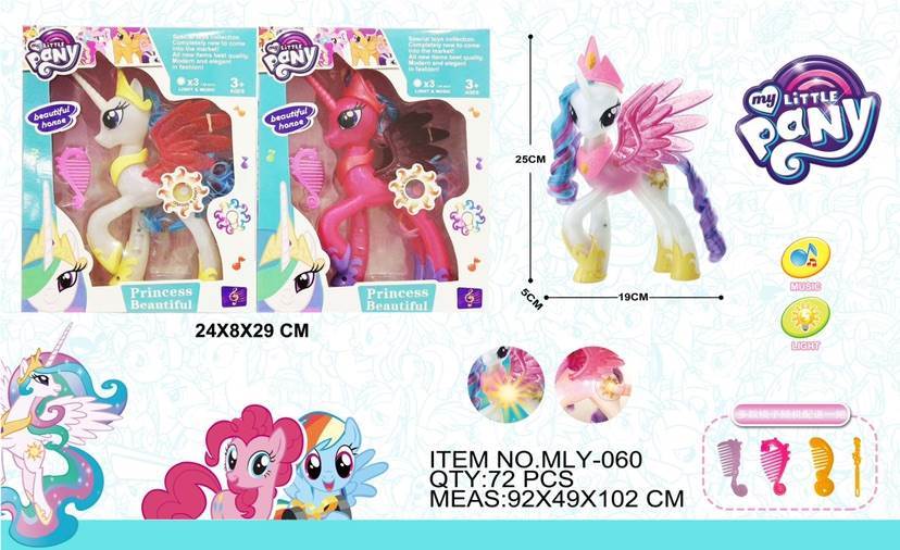 Музыкальная пони Polly с подсветкой, единорог