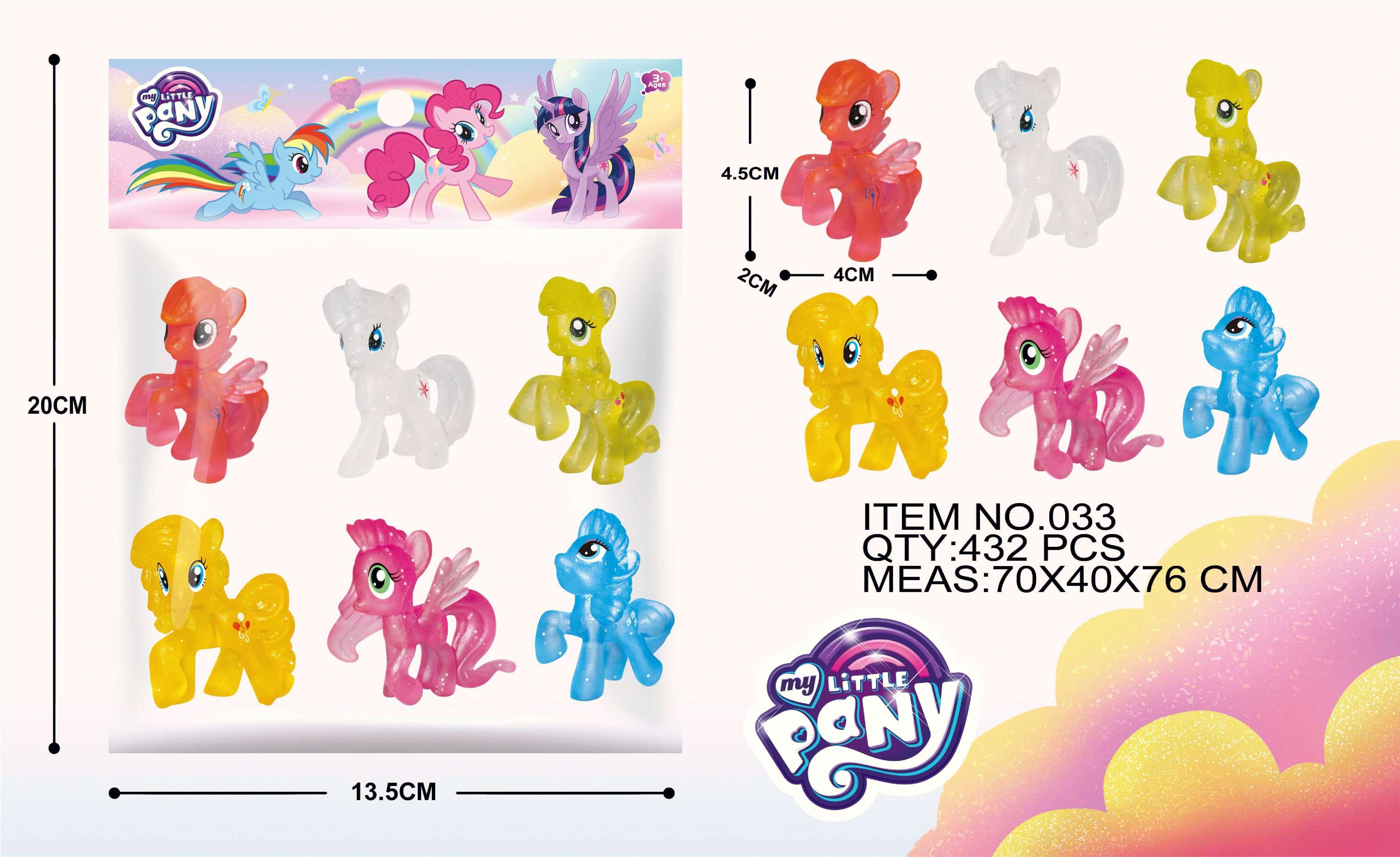 Набор фигурок My Little Pony, 6 шт.