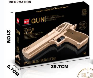 Пистолет Desert Eagle (Орел Пустыни) оптом