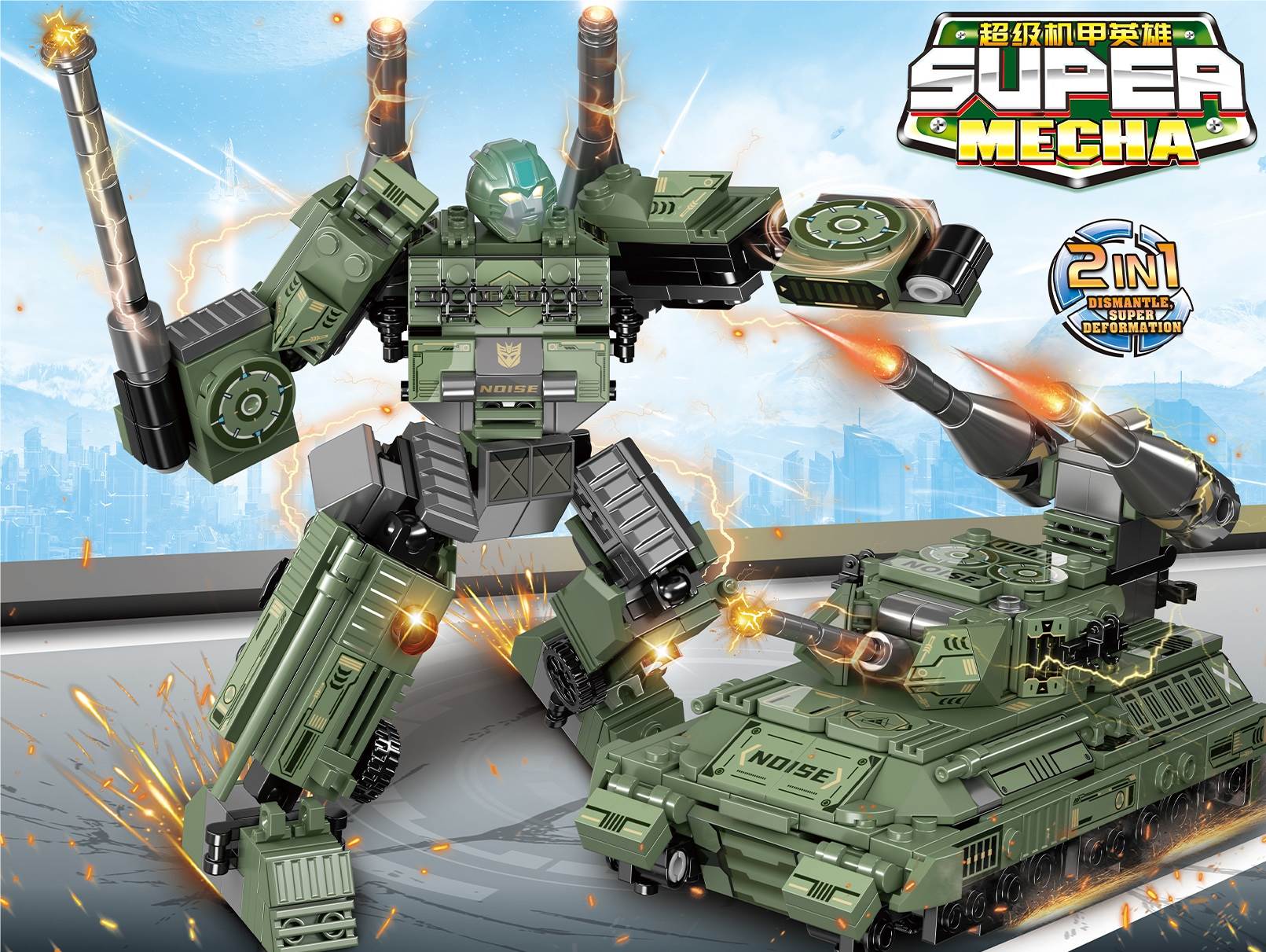 Конструктор Супер Меха Герой, LEGO-тип, 36 шт/кор