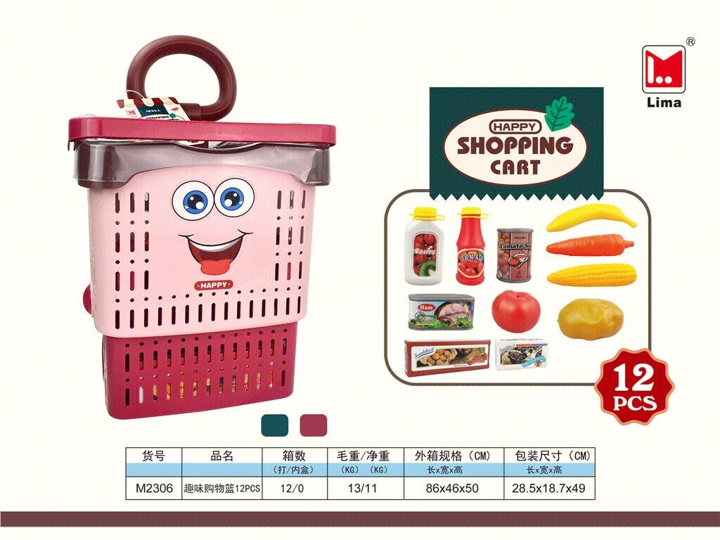 Игровой набор "Корзина с продуктами", 12 предметов