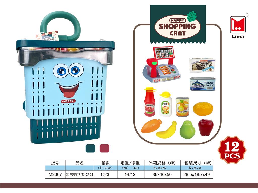 Игровой набор "Корзина с продуктами", 12 предметов