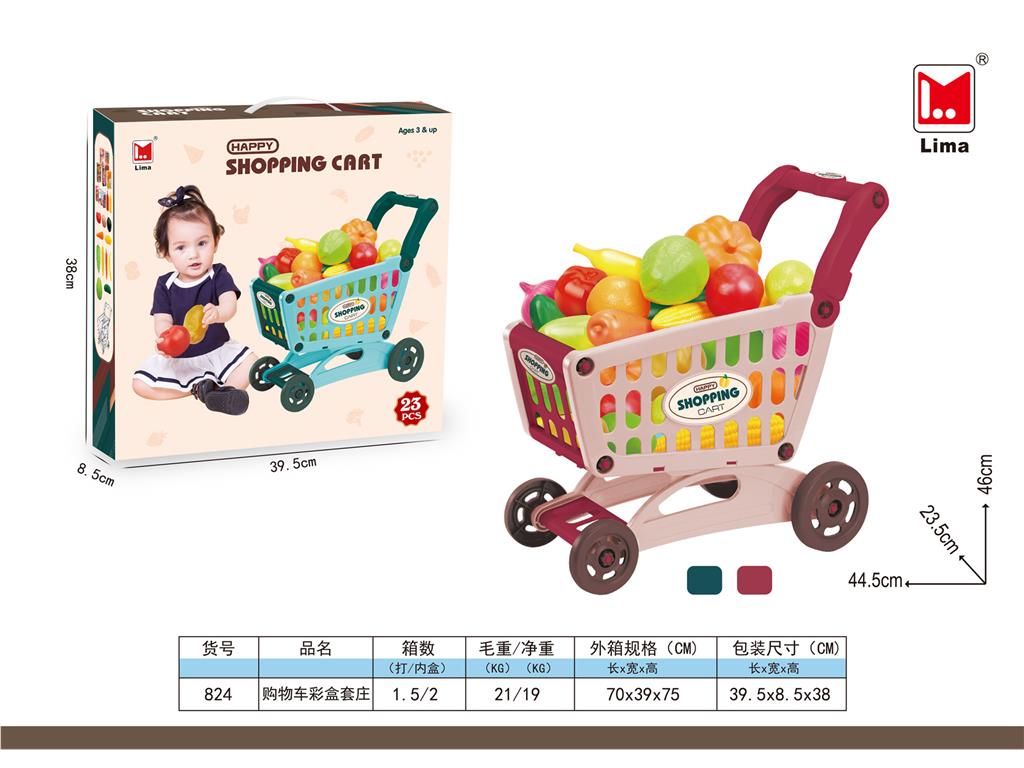 Игрушечная тележка для покупок (продукты в комплекте)