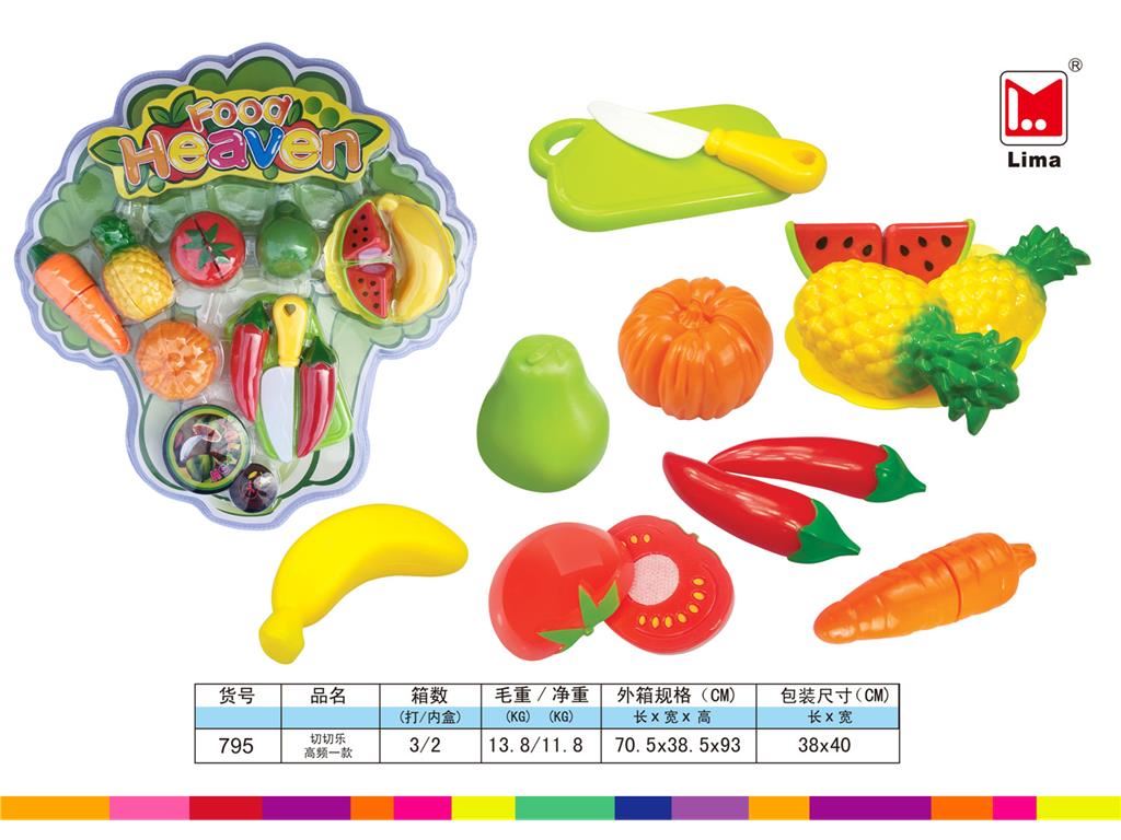 Игровой набор "Четцле": продукты для нарезки, 36 шт.
