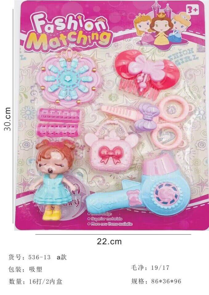 Мини-аксессуары для кукол Barbie, бижутерия для девочек
