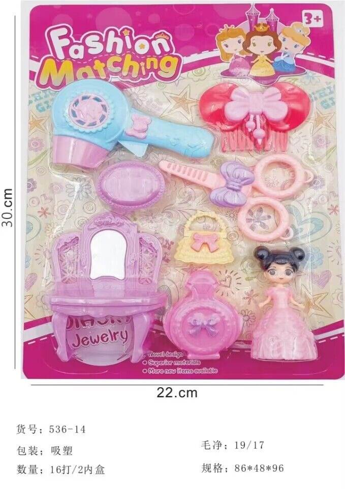 Аксессуары для кукол Barbie, мини-украшения