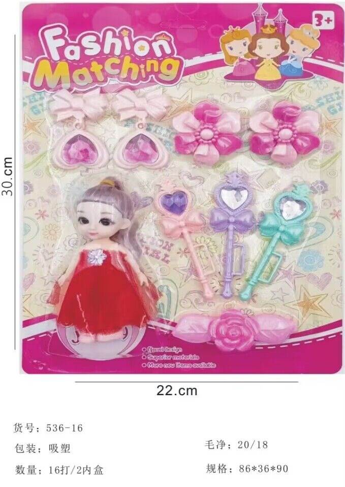 Мини-аксессуары для кукол Barbie, бижутерия