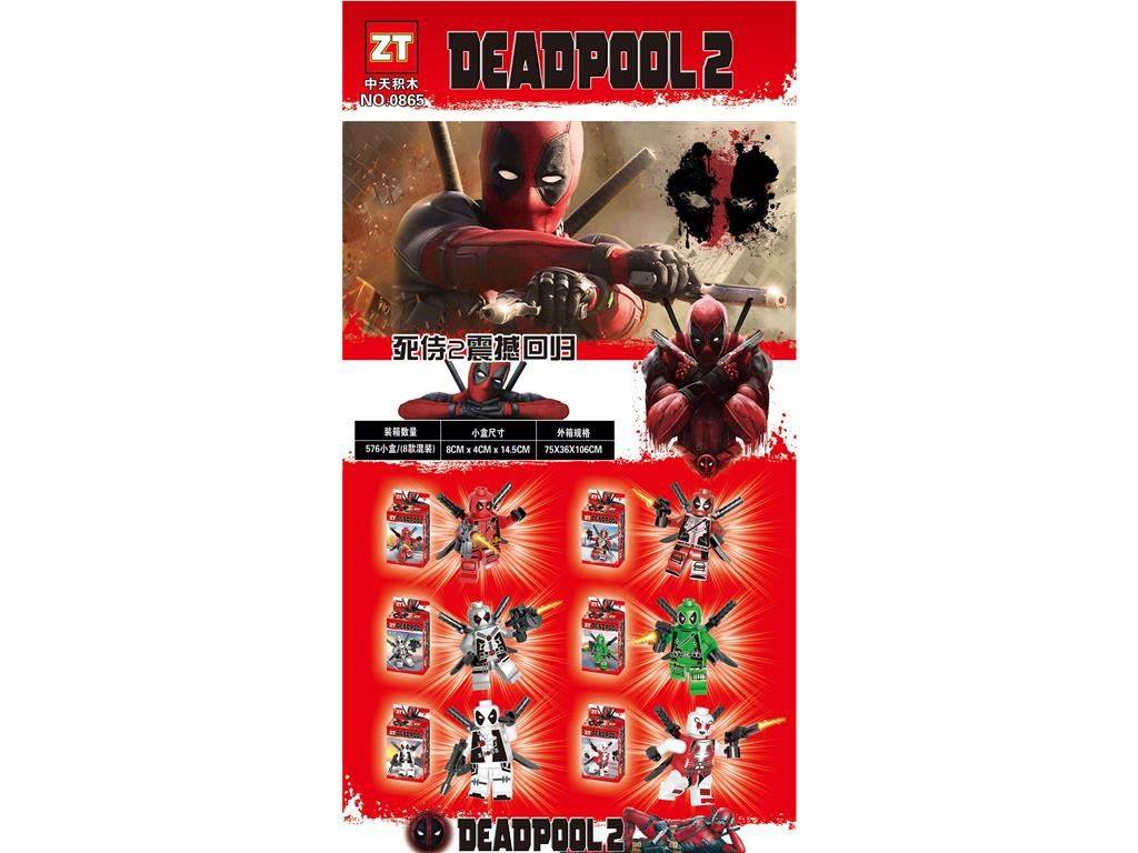 Конструктор Deadpool 2, минифигурка