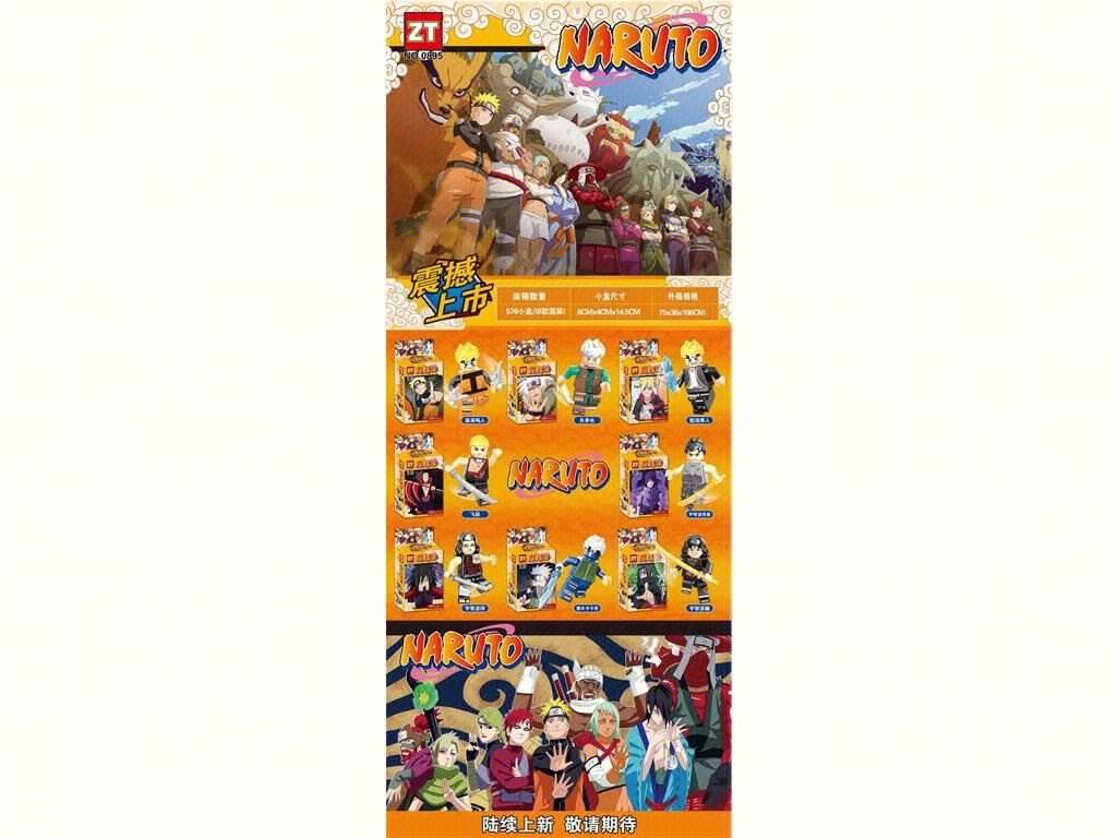 Конструктор Naruto: фигурки персонажей, сборные блоки