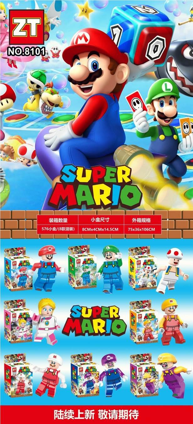 Конструктор Super Mario, 8 видов в наборе