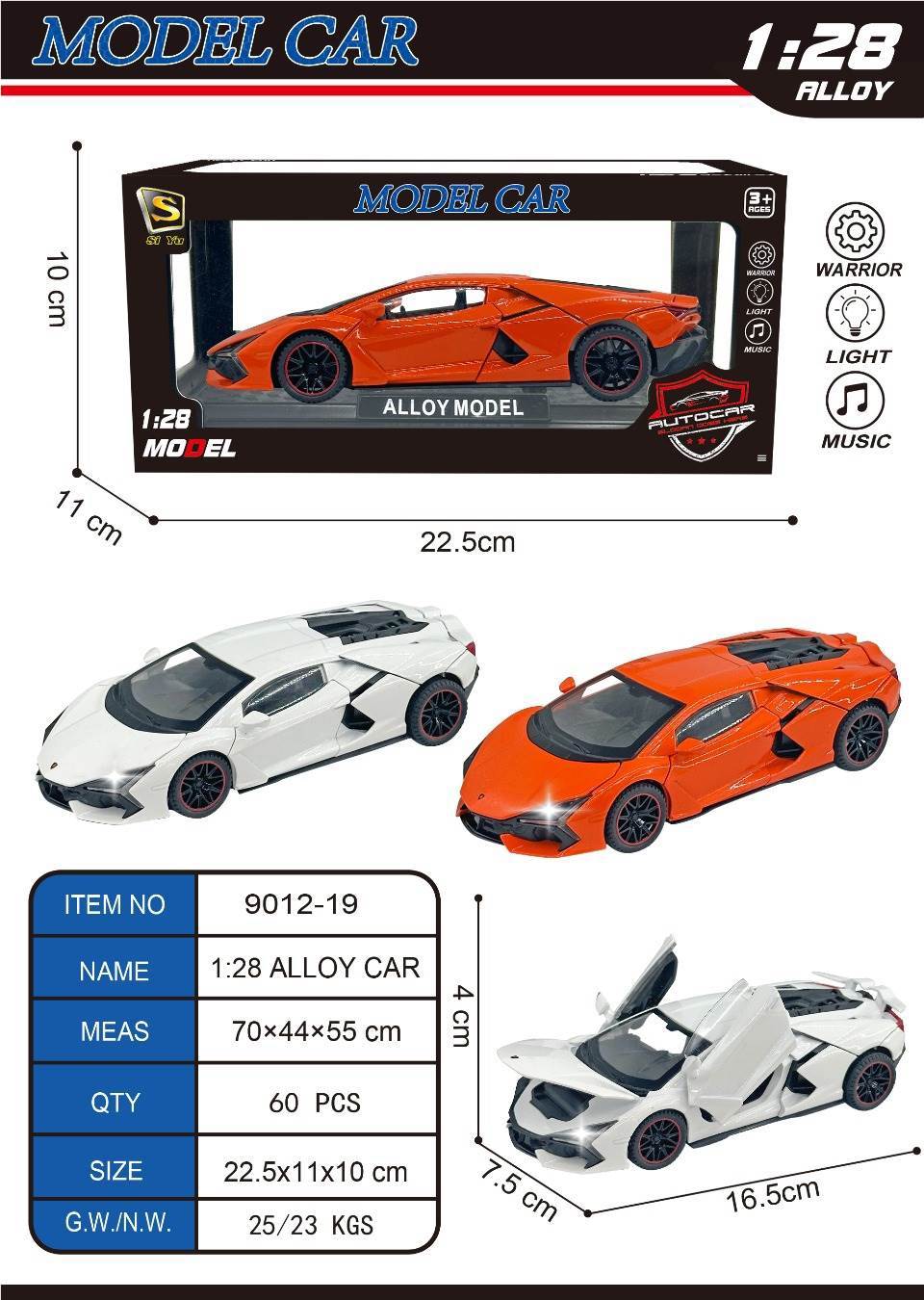 Металлическая модель Lamborghini Aventador 1:28