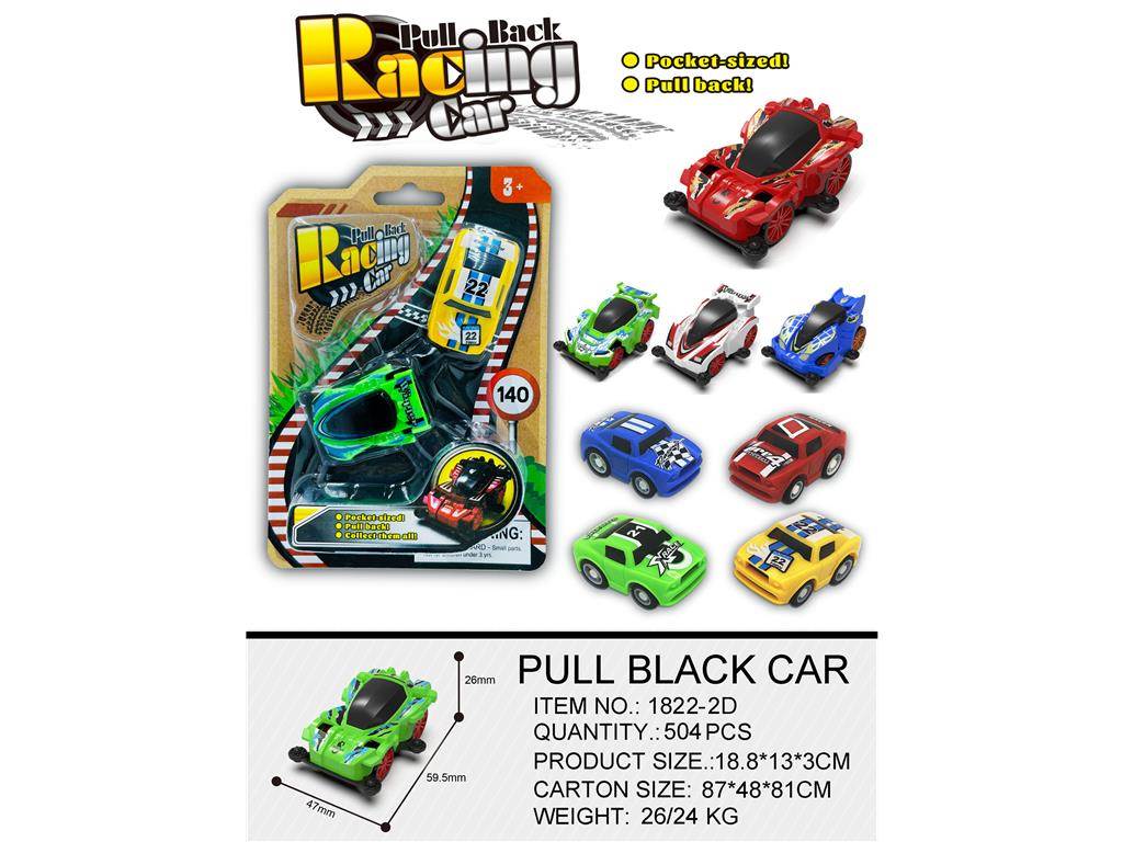 Мини-машинки инерционные, гоночные, 4WD
