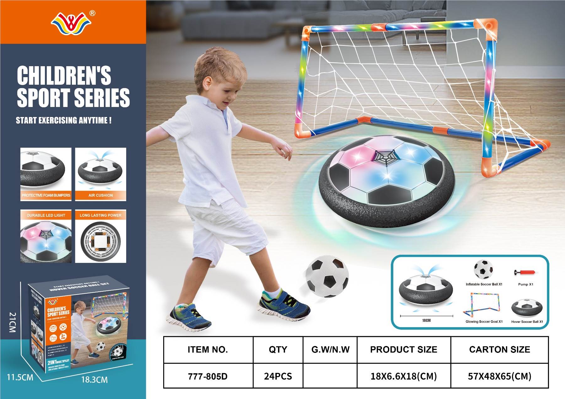 Летающий футбольный мяч с подсветкой, Hover Ball
